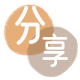邵阳新邵县 套刷信用卡花呗,提现,取现.刷卡信用卡取现商家秒到账(24小时秒回商家)